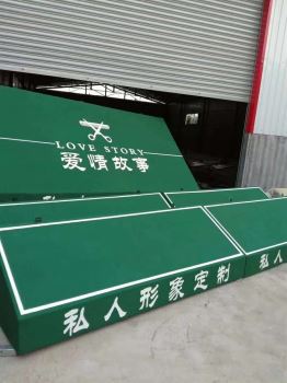 成品混凝土檢查井